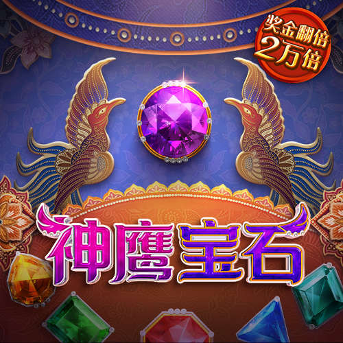 飞亚体育官方网站