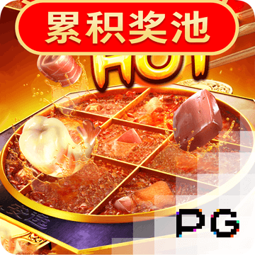 柳黛剑