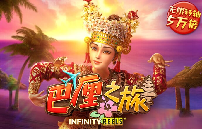bsport体育app平台下载